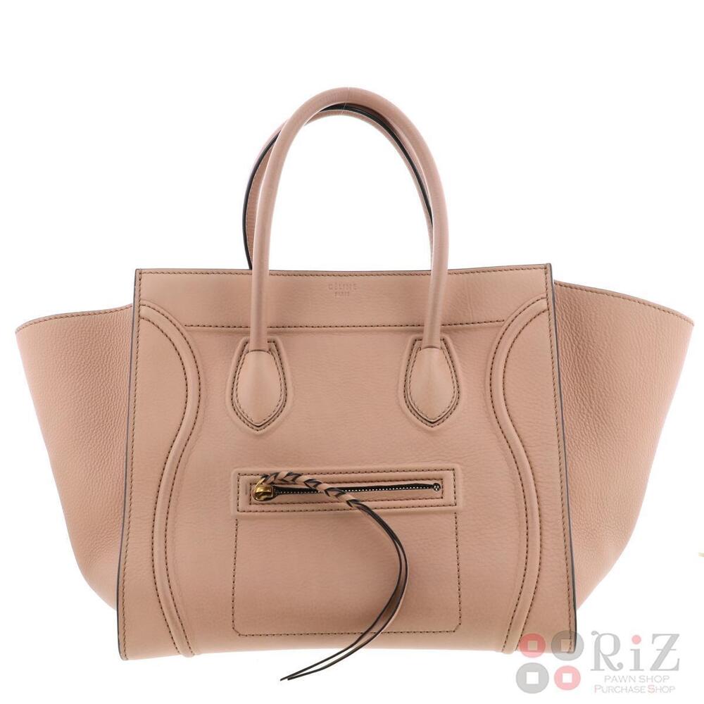 CELINE Square Luggage Phantom Bag Handbag Beige